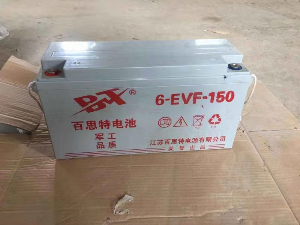 新能源電池
